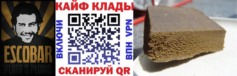 Названия наркотиков Нолинск ГАШИШ  Амфетамин  СОЛЬ  Меф мяу мяу  Кокаин  Псилоцибиновые грибы  Канабис 
