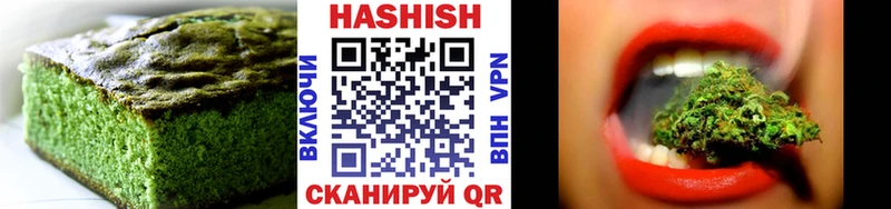 Cannafood конопля  Нолинск 