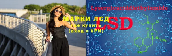 ECSTASY Алексеевка