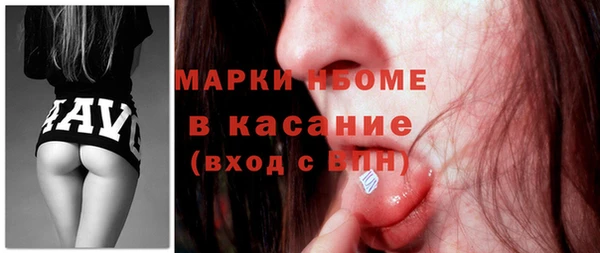 твердый Семикаракорск