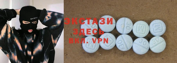 бутират Алзамай