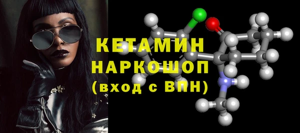 MESCALINE Семилуки