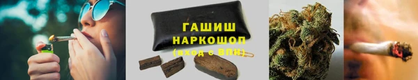 бутират Алзамай