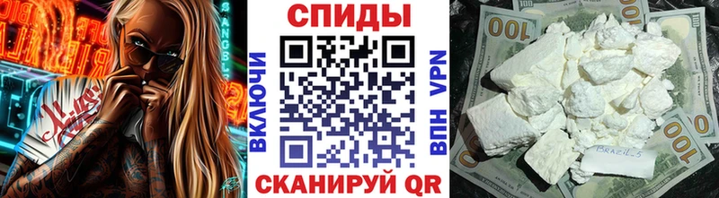 МЕГА tor  даркнет сайт  Нолинск  Метамфетамин Декстрометамфетамин 99.9% 
