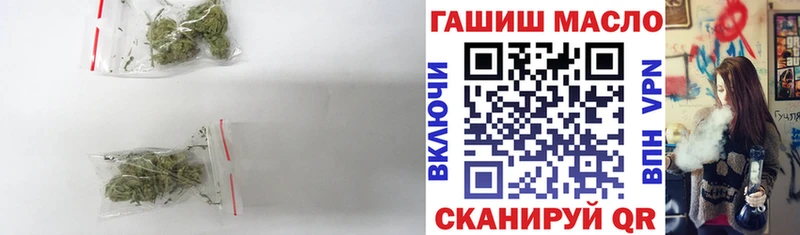 OMG зеркало  Нолинск  ТГК Wax  цена наркотик 